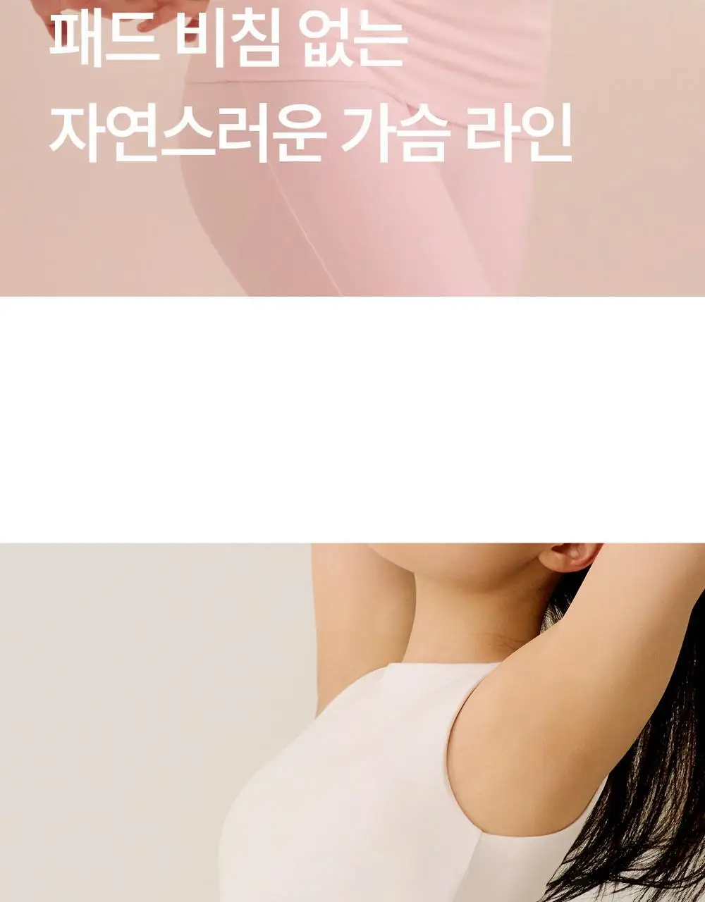 [류혜영 PICK] 마른파이브 날마다 브라탑 보트넥 슬릿 5colors (M~XL) 상세페이지 10